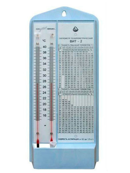 VIT-2, Psihrometrs - higrometrs